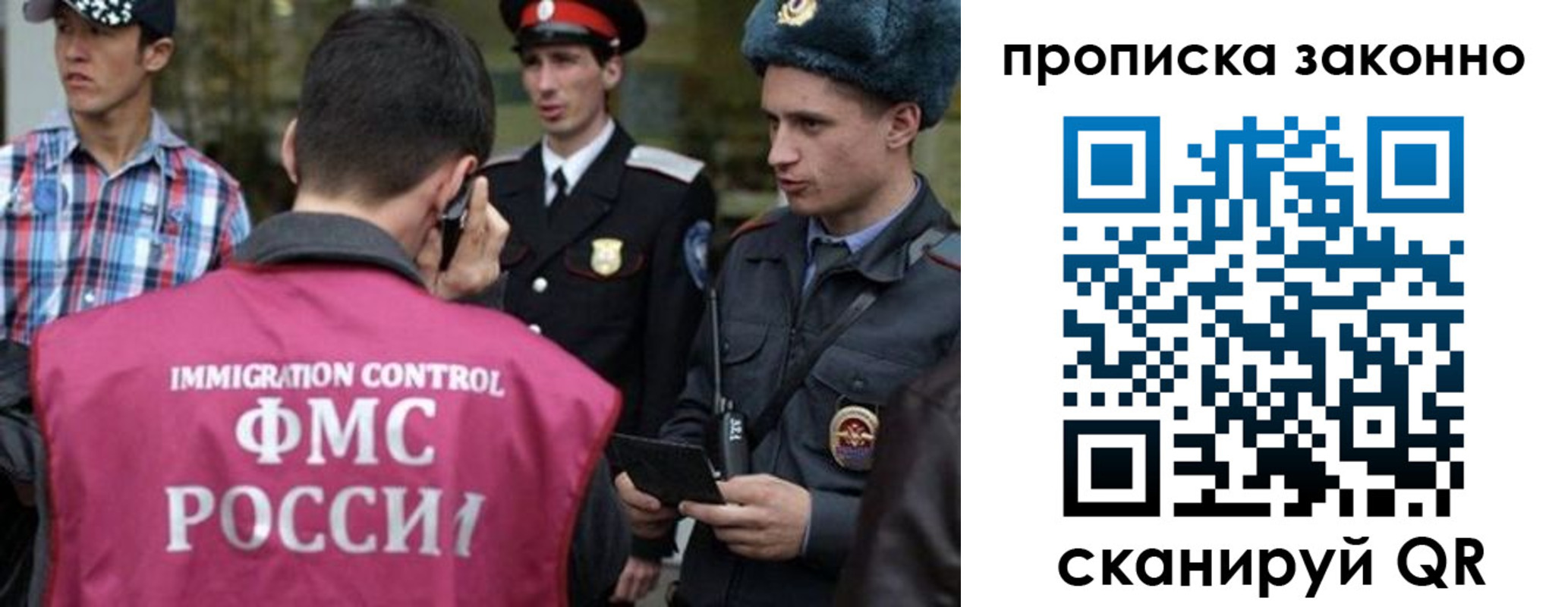 пропишу в квартире в Тульской области