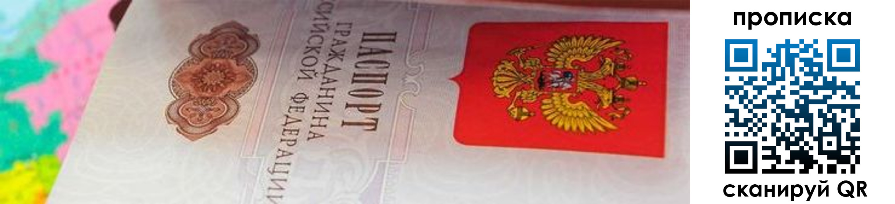 форма 3 в Тульской области