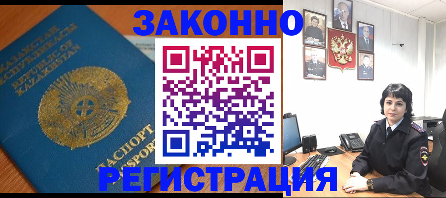 форма 3 в Тульской области